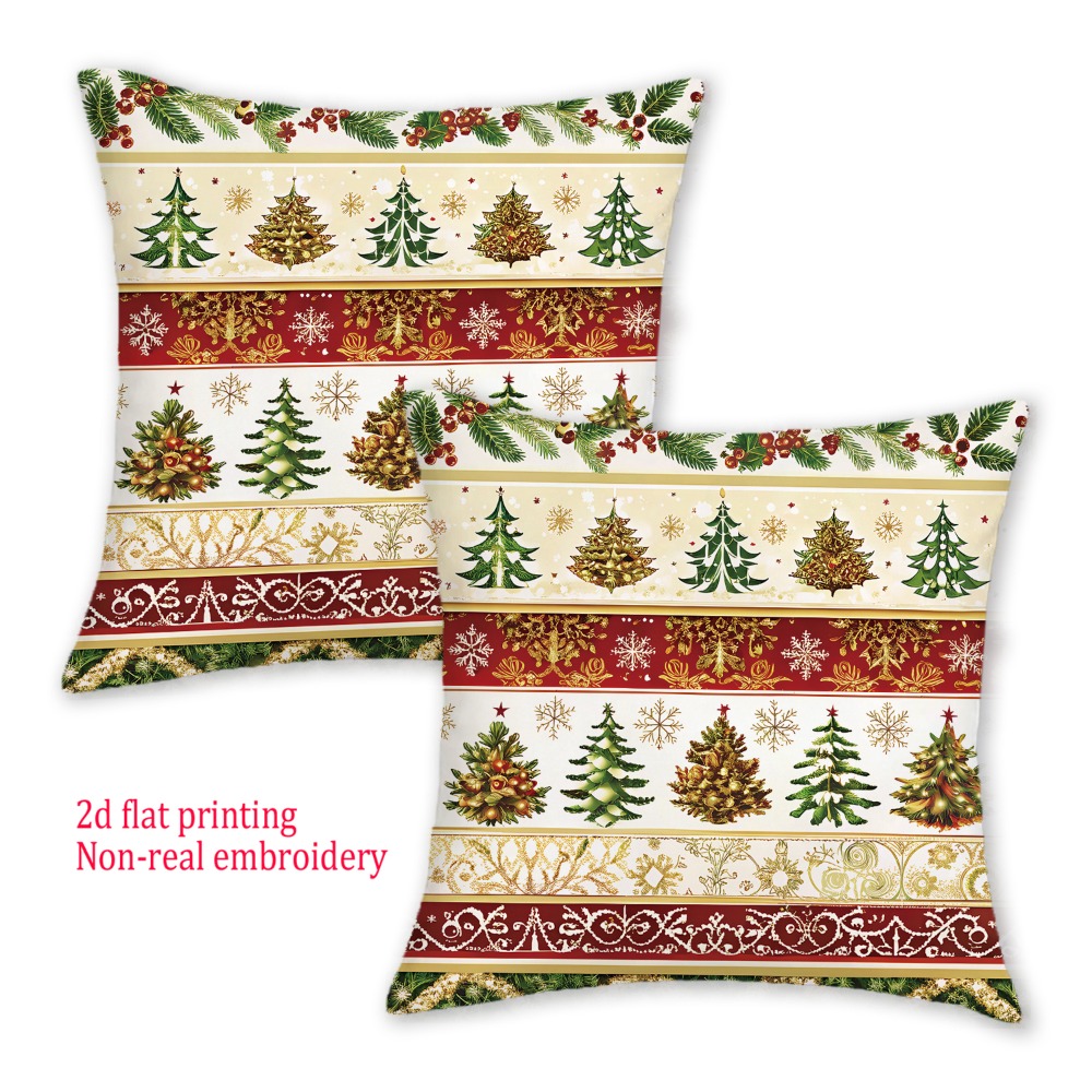 2개, 2D 평면 메리 크리스마스 프린트 쿠션 커버,  - Embroidery Xmas Tree 리뷰 및 가격