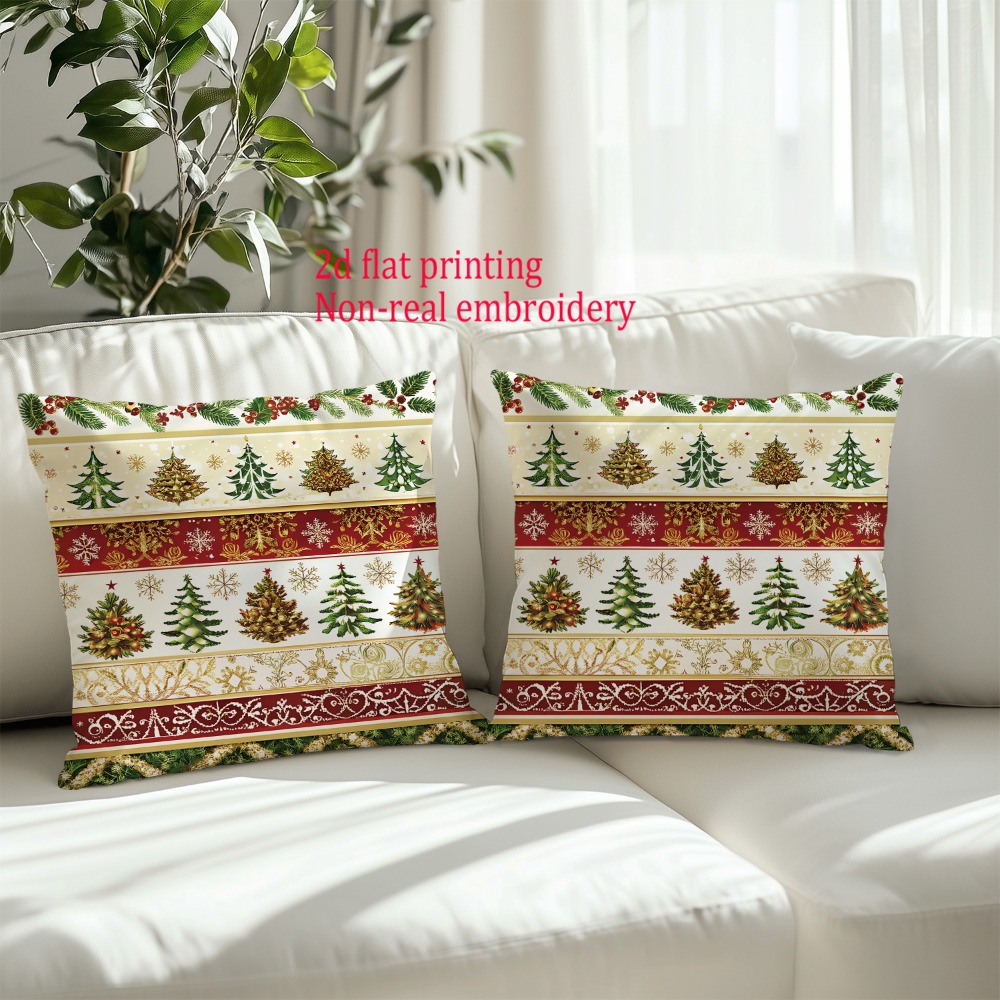 2개, 2D 평면 메리 크리스마스 프린트 쿠션 커버,  - Embroidery Xmas Tree 리뷰 및 가격