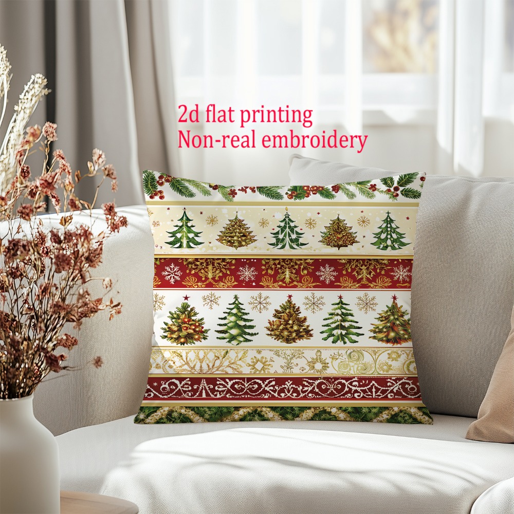 2개, 2D 평면 메리 크리스마스 프린트 쿠션 커버,  - Embroidery Xmas Tree 리뷰 및 가격