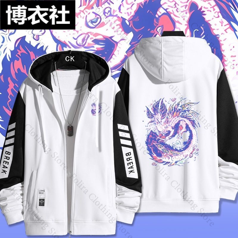 게임 몬스터 헌터 프린트 후드티 가을 코트 긴팔 후드  - Embroidery Zip Up Hoodie 리뷰 및 가격