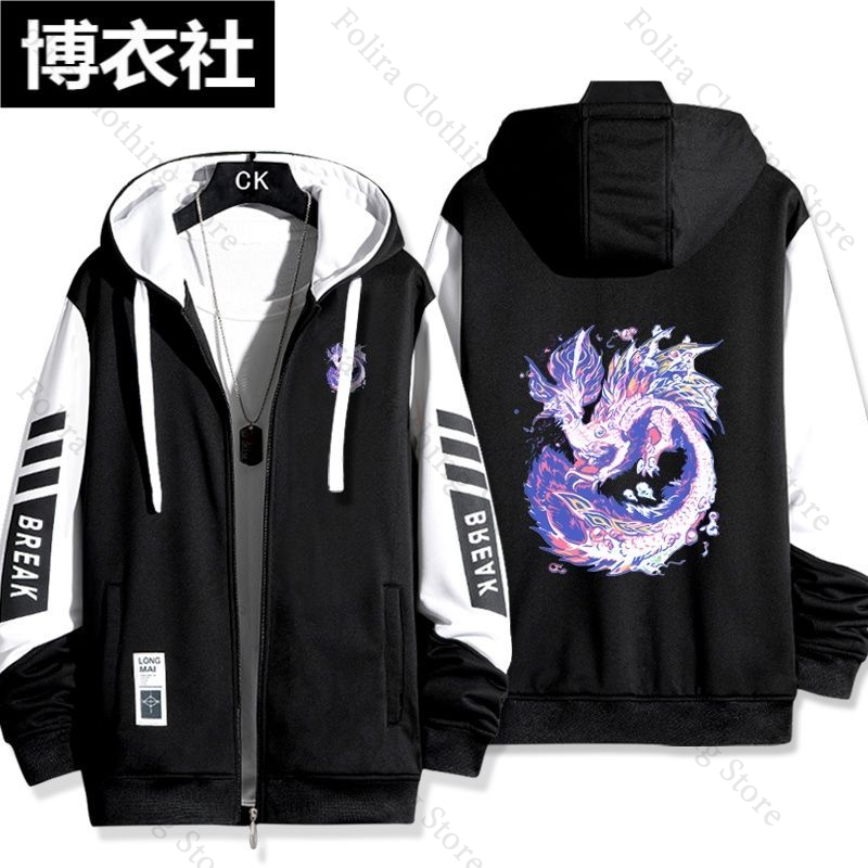 게임 몬스터 헌터 프린트 후드티 가을 코트 긴팔 후드  - Embroidery Zip Up Hoodie 리뷰 및 가격