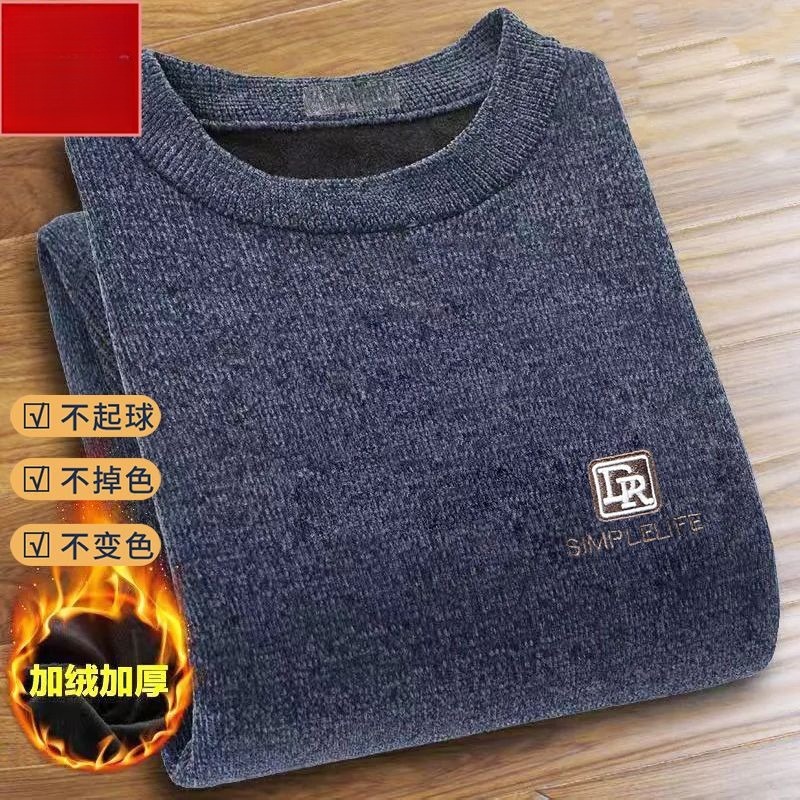 남성 캐주얼 벨벳 셔닐 겨울 플러스 플리스 따뜻한 스웨 - Embroidery Font 리뷰 및 가격
